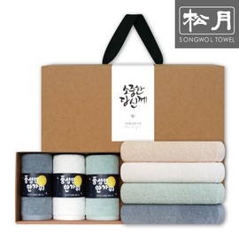 Songwol Towel Songwol Towel Chuseok Gift 3 Piece Set Hotel Towel Monaco 130g, Beige 3P Beige 3P_Saekdong ChuseokSaekdong Chuseok / 송월타올 송월타월 추석선물 3매 세트 호텔수건 모나코 130g, 베이지3P베이지3P_색동추석색동추석