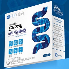 Chong Kun Dang Bifidobacterium Colon Lactobacillus Longum is good for the intestines for about 3 months / 종근당 비피더스균 대장 유산균 롱검 장에좋은 약3개월