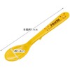 Skater SM5-A Melamine Spoon, 6.7 inches (17 cm), Pikachu, Face