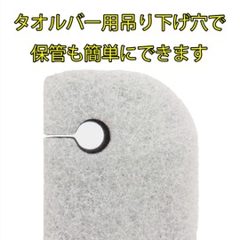 Towa Sangyo Bath Sponge Ag Antibacterial Gray Approx. 3.0 x 1.8 x 6.2 inches (7.6 x 4.5 x 15.8 cm)