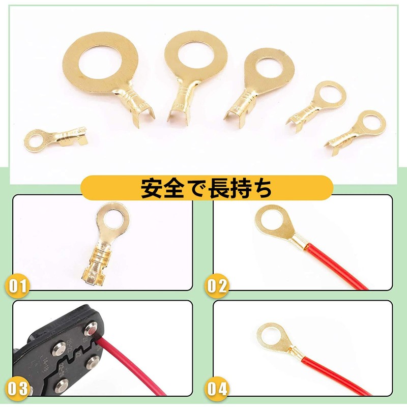 Samcos Terminal Set, C-Shaped, Round Connector Kit, Bare Crimp Terminals,