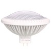 BAOMING PAR64 LED Bulb Replace Traditional 500w PAR64 4000~4500K (Neutral