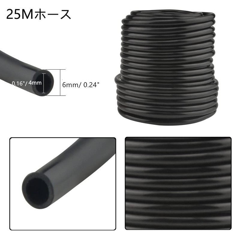 WMYCONGCONG Automatic Watering Set, 82 Ft/25M Hose, Irrigation System, Drip