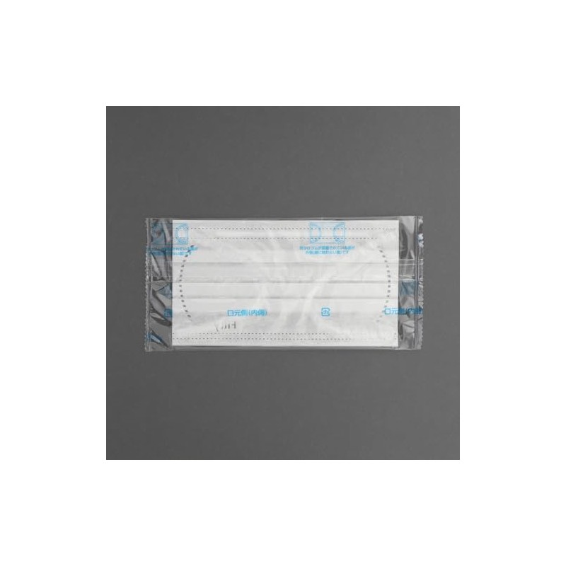 Fitty Fine Air Mask, White, Regular, 7 Pieces, Non-Woven Fabric,