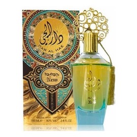Ard Al Zaafaran Womens Arabian Perfumes DAR AL HAE NEW 100ml Spray Ard Al Zaafaran UAE