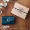ZARIO-GRANDEE ZAG-0028 Coin Purse, for Men and Women, Genuine Leather,