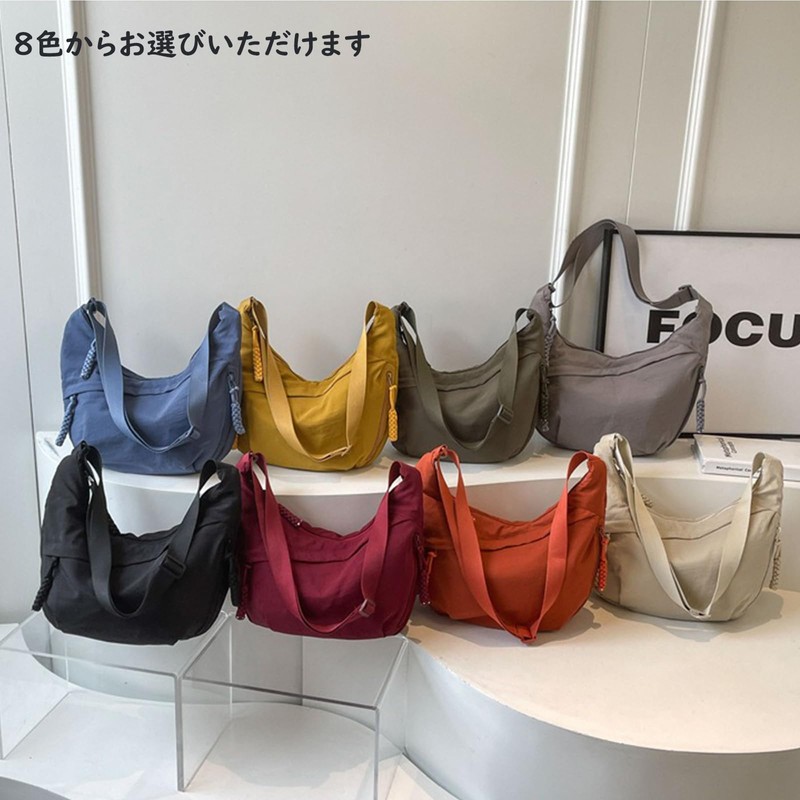 Tuten Women's Shoulder Bag, Nylon, Waterproof, Nylon Bag, Lightweight, Small,