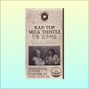 True Formula 트루포뮬러 칸톱 밀크씨슬 1000mg 60정 1박스 실리마린 간건강