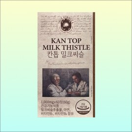 True Formula 트루포뮬러 칸톱 밀크씨슬 1000mg 60정 1박스 실리마린 간건강 간영양제 간케어 직장인영양제
