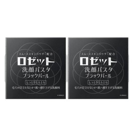 Rosette Facial Wash Pasta, Black Pearl, 90 Gram, Set of 2