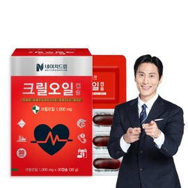 Nature Dream 1 box of krill oil capsules 1,000mg x 30 capsules, phospholipid content over 58% / 크릴오일 캡슐 1,000mg x 30캡슐 1박스 인지질함량 58%이상
