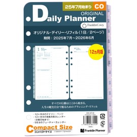 Franklin Planner Original Daily Refill, 12 Month Edition, Starts July 2025, Compact 86454