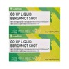WeBiome 위바이옴 고업 액상 베르가못 샷 20g 14병 2박스 WeBiome Go-Up Liquid Bergamot Shot 20g 14 Bottles 2 Boxes