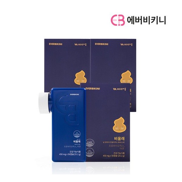 Ever Bikini 1 billion guaranteed Biulae Probiotics Aloe Zinc 56