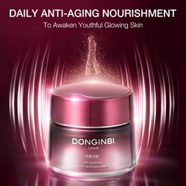 Donginbi Donginbi Ginseng Daily Defense Cream - Easter Basket Essentials, Korean Ginseng Skin Care, 0.8 floz / 25 ml