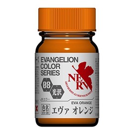 ガイアノーツ EVAVGELIONカラーシリーズ EV-08 エヴァオレンジ 15ml 模型用塗料 30308