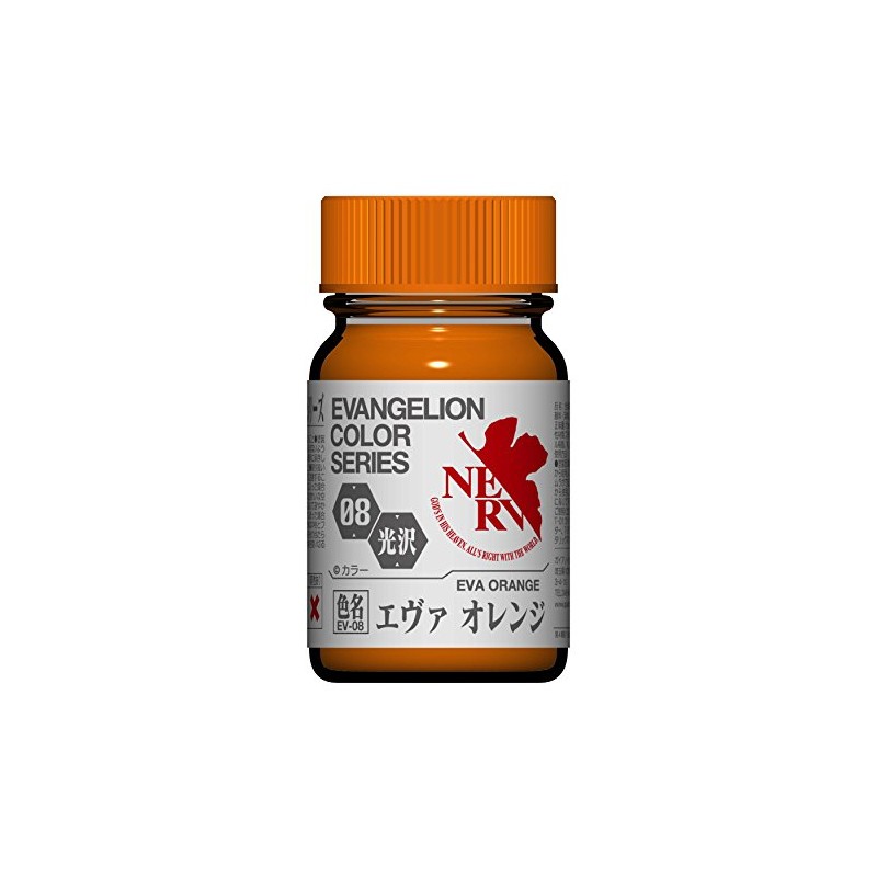 ガイアノーツ EVAVGELIONカラーシリーズ EV-08 エヴァオレンジ 15ml 模型用塗料 30308