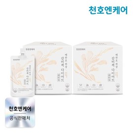 Cheonhoen Care 감비책 다이어트 70ml 14팩 2박스 Gambichek Diet 70ml 14 Packs 2 Boxes