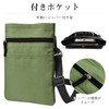 Gineman Small Crossbody Bag, Shoulder Bag, Men's, Women's, Mini Messenger
