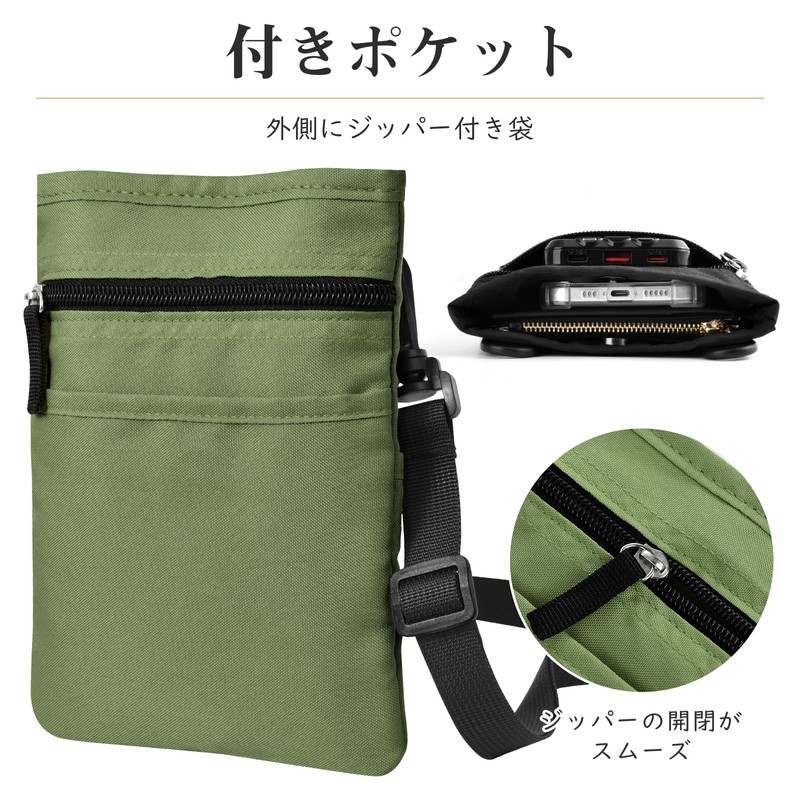 Gineman Small Crossbody Bag, Shoulder Bag, Men's, Women's, Mini Messenger