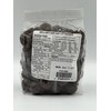 Dark Chocolate Coated Hazelnuts - 16 Oz Bag