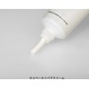 Roco Base Repair Cream, 1.1 oz (30 g), Hand Cream,