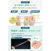 Tanak: Gel Nail Supporter x Made in Japan x 2