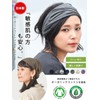Wide ORGANIC Cotton Bandana Headband - Womens Mens bandana headbands