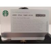 STARBUCKS CARD 2013 " CLASS OF 2013 "CONGRATS CARD GREAT