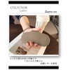 COLSUNOR Slim Glasses Case, Stylish, Compact, Lightweight, Women's, Men's, Portable,