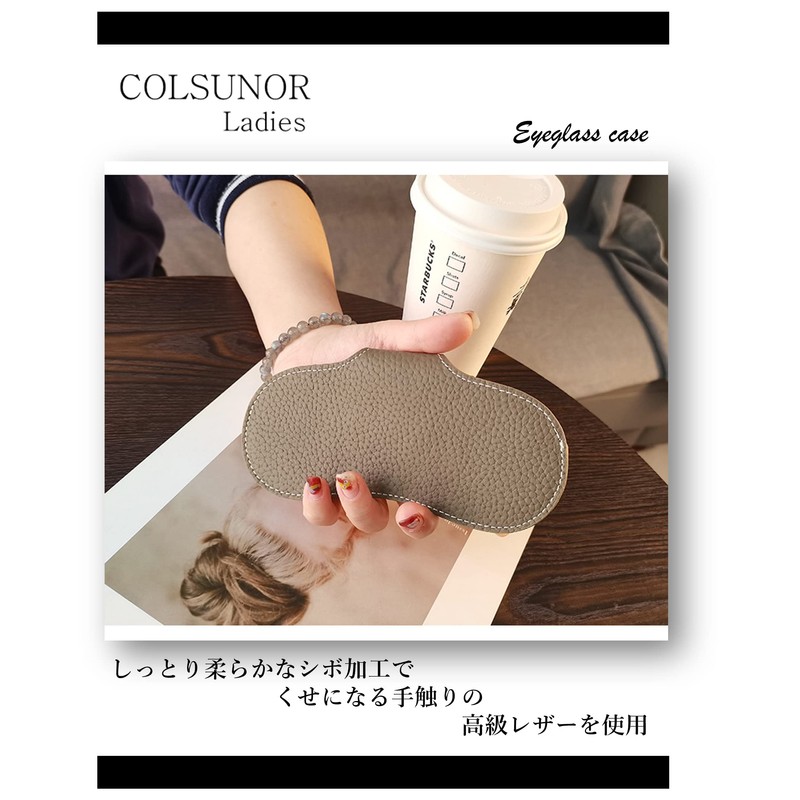 COLSUNOR Slim Glasses Case, Stylish, Compact, Lightweight, Women's, Men's, Portable,