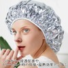 Copeflap Hair Cap, Aluminum, 10 Pieces, Aluminum Cap, For Hair