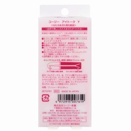 Cosy Eye Talk Y (Cosmetics for Futacelids) 0.3 fl oz (8 ml)