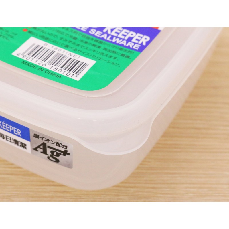 Iwasaki Industries B-1833NE S Antibacterial Rastro Neo Mini Case