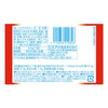 Kameda Seika Soft Salad Mini, Pack of 50 (1 x