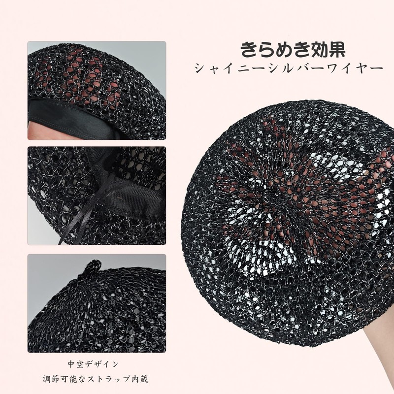 RUNQIU Beret Summer Hollow Breathable Artist Beret Women Painter's Hat