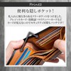 Legare Hidden Pocket Carbon Leather Bi-Fold Wallet, Holds Many Cards,