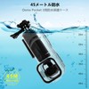 PULUZ 45M Underwater Waterproof Housing for DJI Osmo Pocket 3,