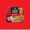 Nissin Chow Mein Teriyaki Beef Flavor ~ 4 oz. Pack