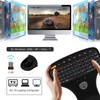 EBTOOLS Teclado inalámbrico 2.4G con trackball, Mini Teclado de Mano,