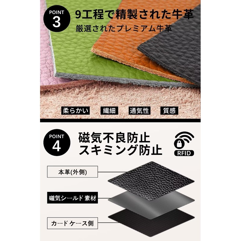 GADIEMKENSD Improved Wallet RFID Skimming Prevention Leather Case for Men