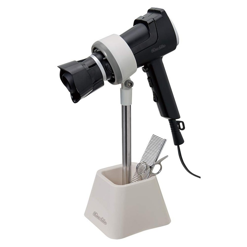 Marukan Hands Free Stand for Dryer