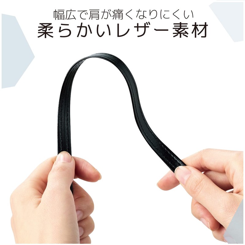 Elecom P-STCASDPLBK Smartphone Shoulder Strap Shoulder Strap Crossbody Fall Prevention