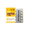 Jinjeongju Vitamin B Mini (120 tablets), 1 piece, 120 tablets / 진정주 비타민B 미니(120정), 1개, 120정