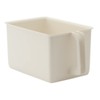 KEYUCA Handled Storage Box, Kitchen Storage (with Handle) Off-White, Small