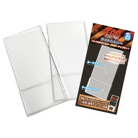 title tray, clear, set of 2