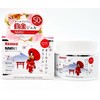 HASUKO All-in-One Cream, NMN Formulation, Set of 2