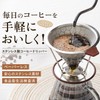 Coffee Dripper Paperless Conical Stainless Steel Coffee Drip Tool Mother's