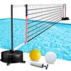 Portable Pool Volleyball Net System -4th of July Celebration Adjustable