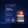NMN 50X Yeast Fermentation NMN Film 4 boxes, total 120